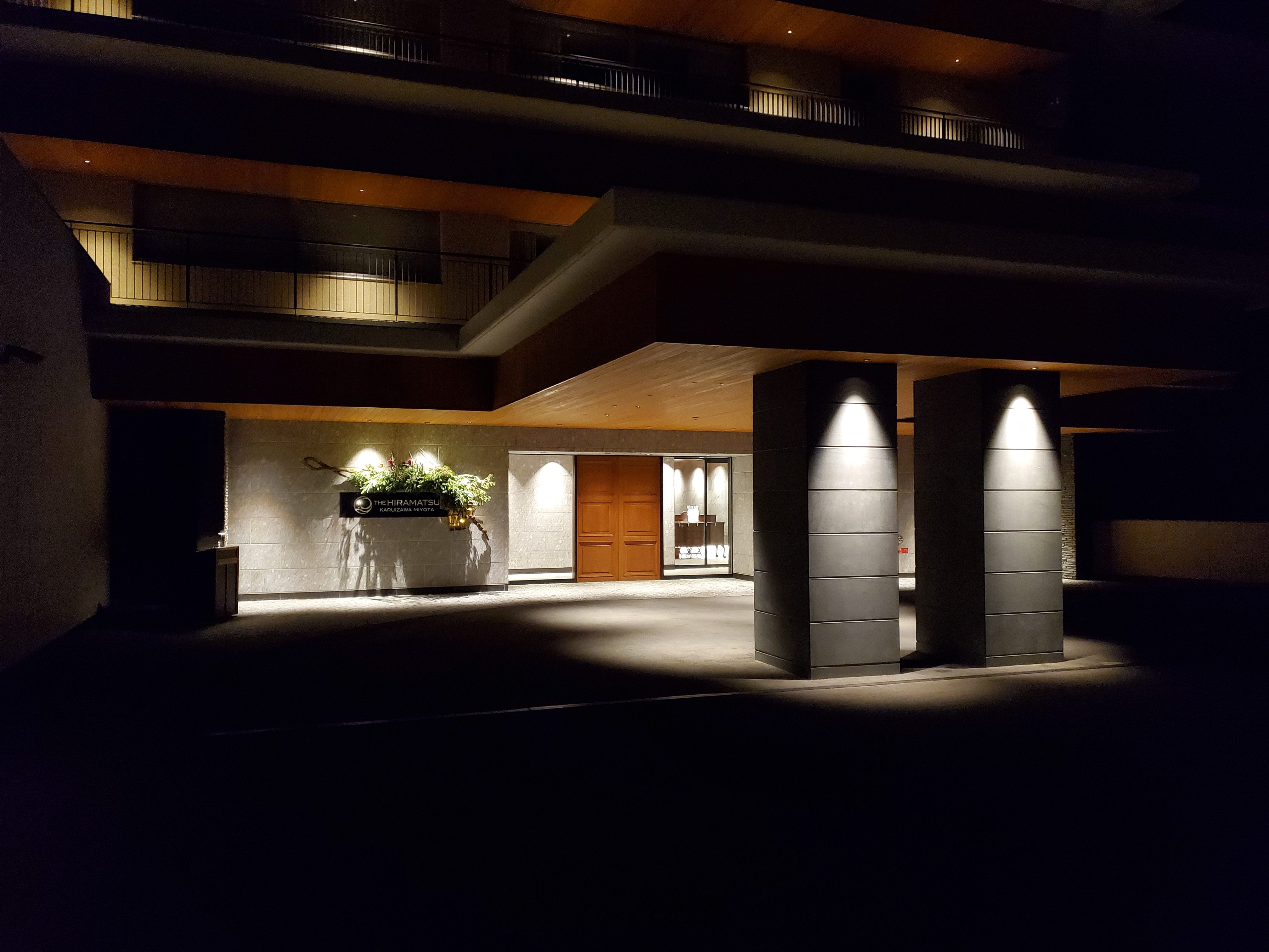 Hiramatsu Lobby Karuizawa Miyota