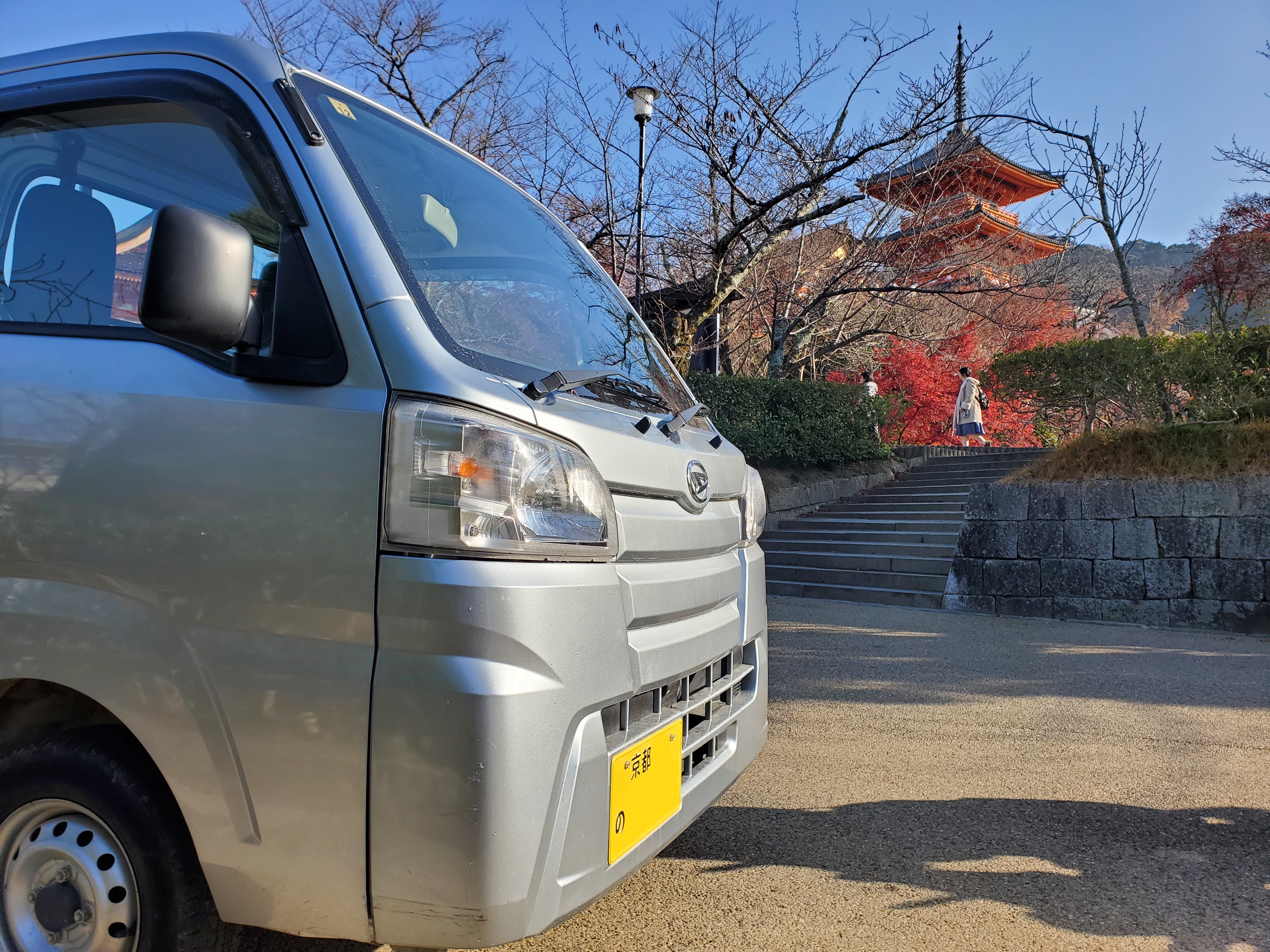 Kiyomizudera Keitora Kyoto