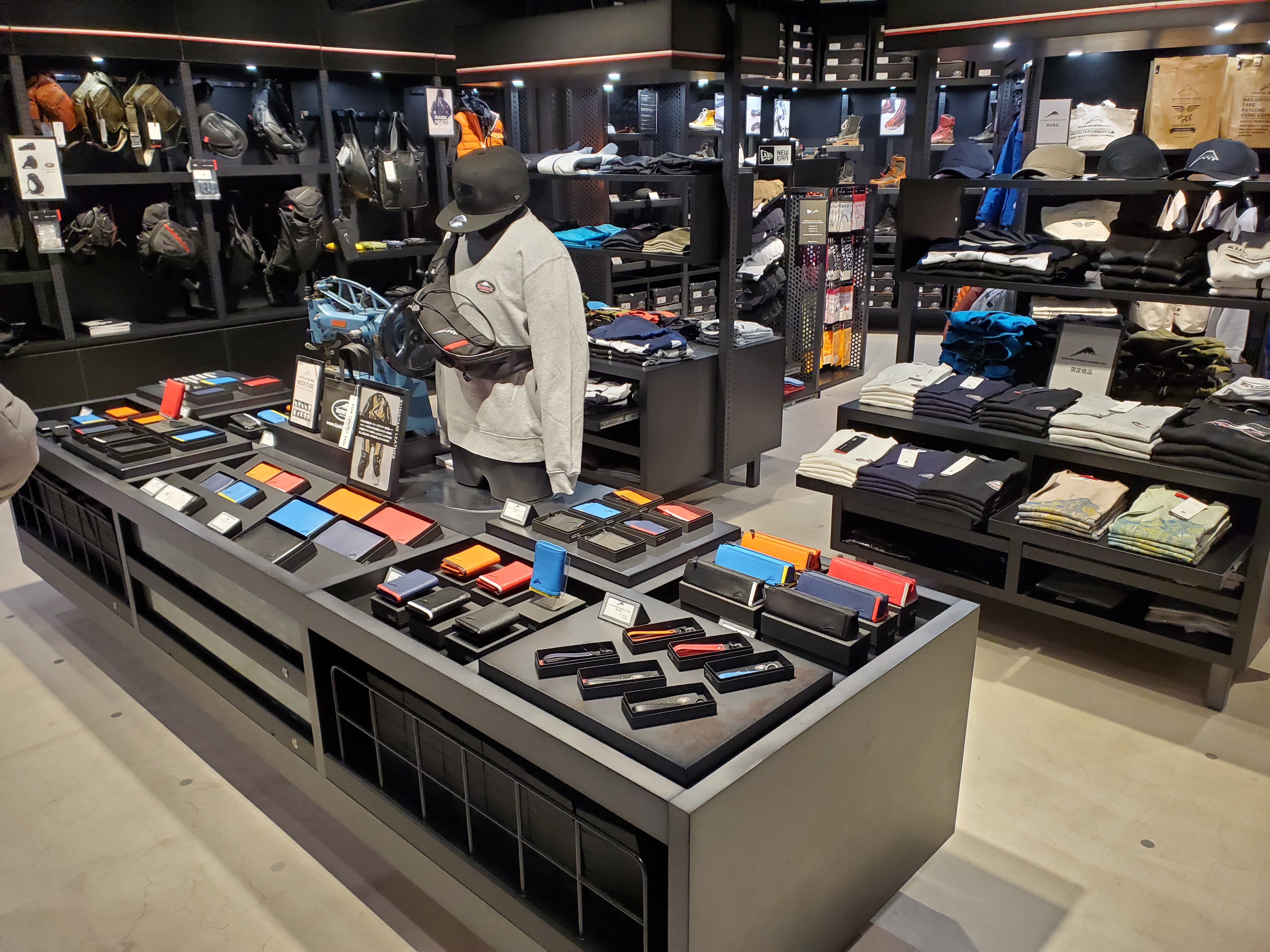 Kushitani Marine Walk