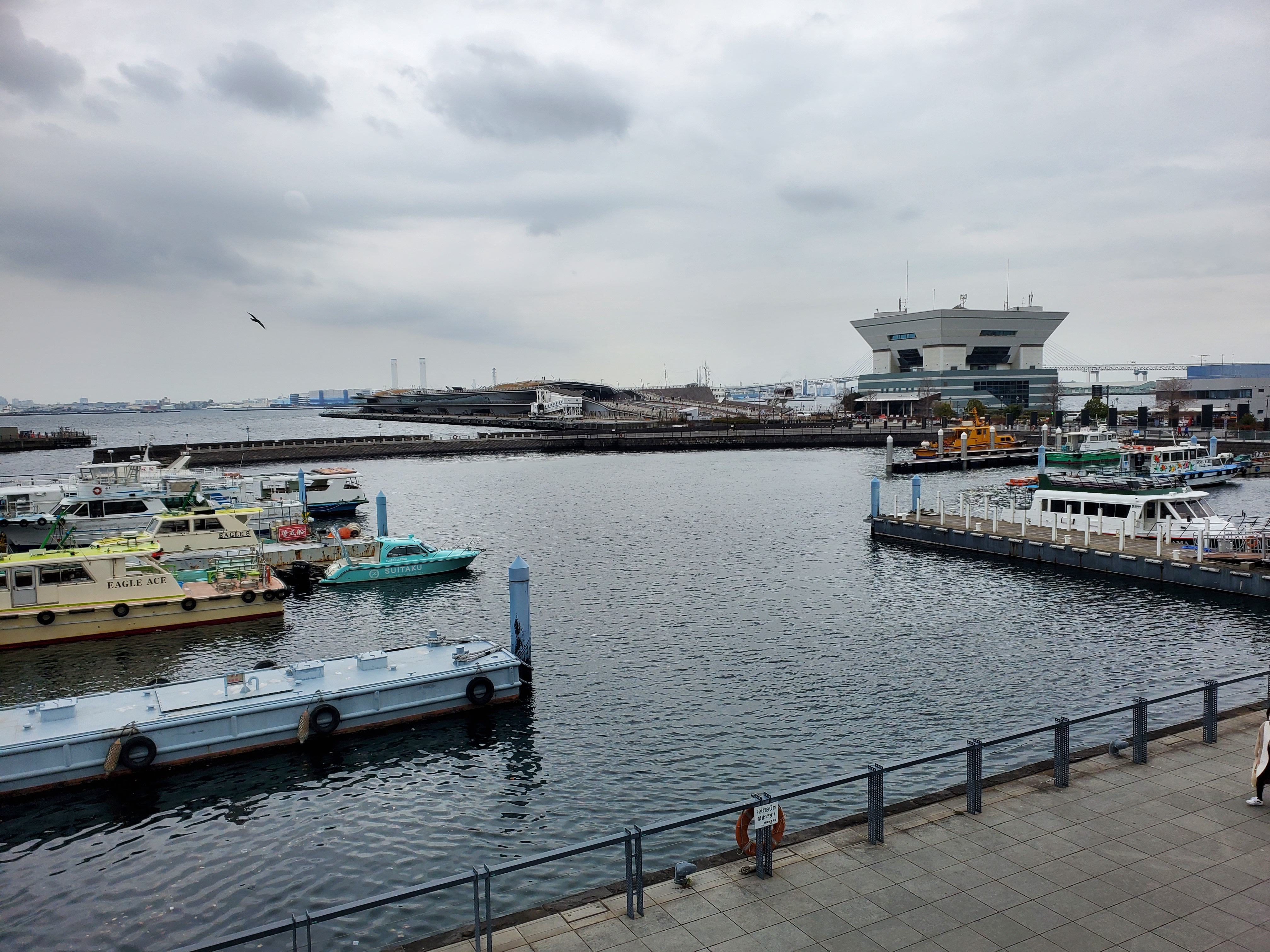Osanbashi Terminal, Yokohama