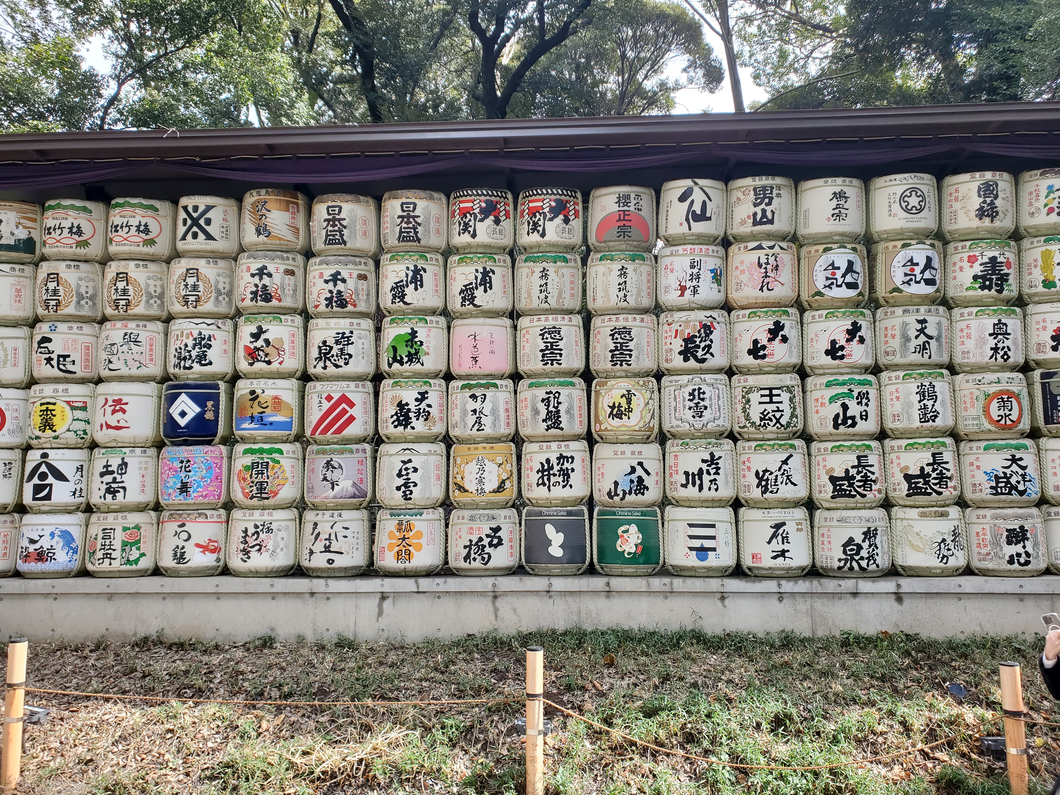 Meiji Jingu Sake Barrels